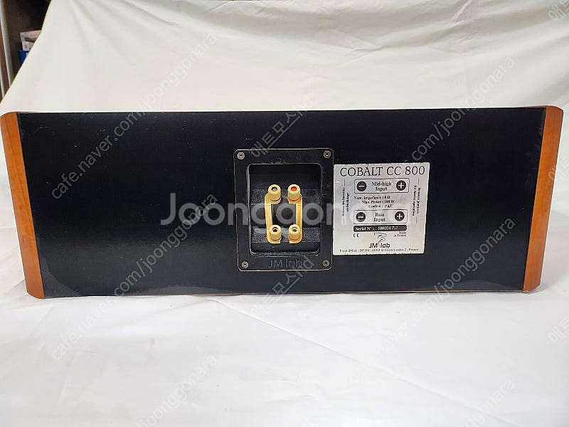 포칼 JMLab Cobalt CC 800 센터스피커--2