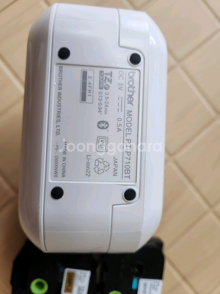 PT-P710BT--1