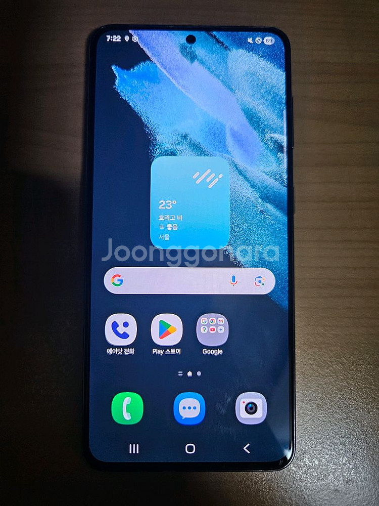 갤럭시 s21 블랙 256g + 케이스 5개--1