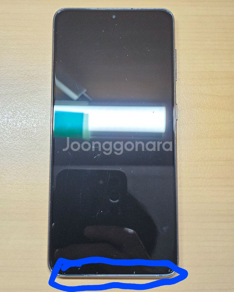 갤럭시 s21 블랙 256g + 케이스 5개--7