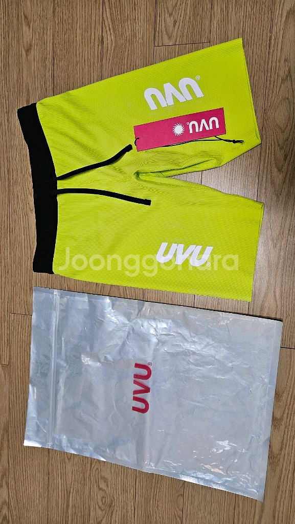 UVU 하프타이즈 2.0--1