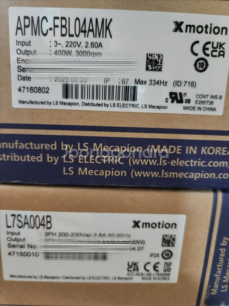 fbl01amk, l7sa004b셋트판매--0