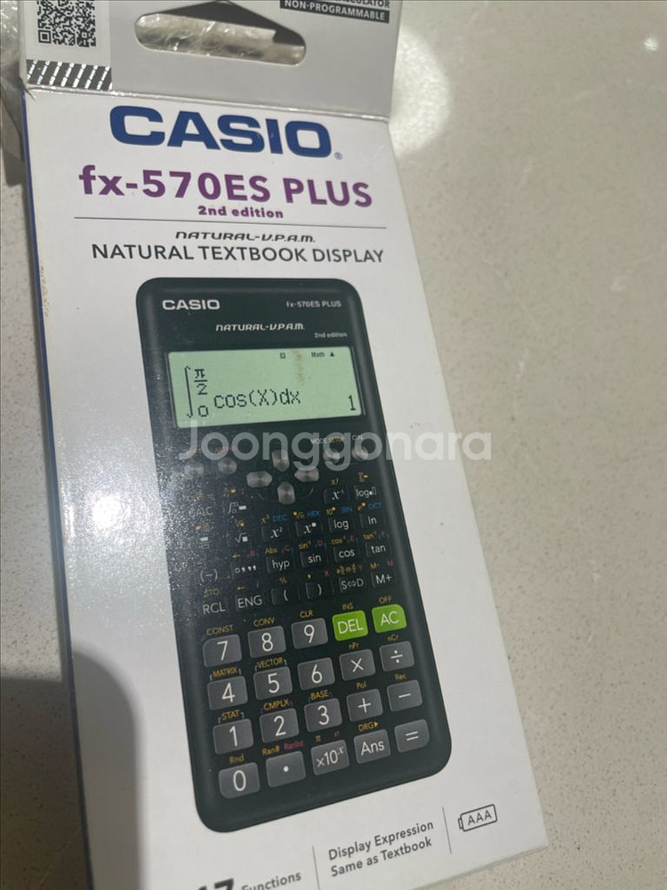 공학용계산기: 카시오 fx-570ES PLUS--1