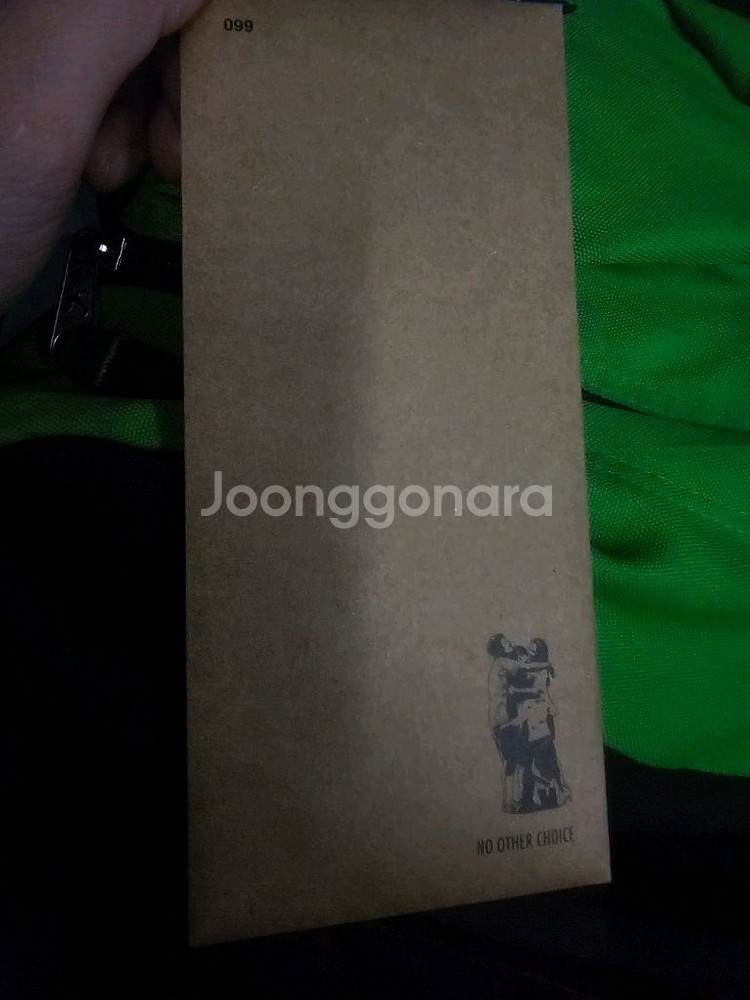 어쩔수가없다 굿즈--1