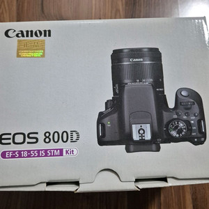 캐논 EOS 800D 번들렌즈킷 풀박스