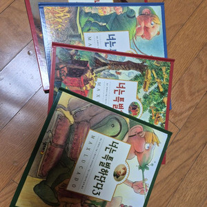 너는특별하단다 5권시리즈(새책수준)