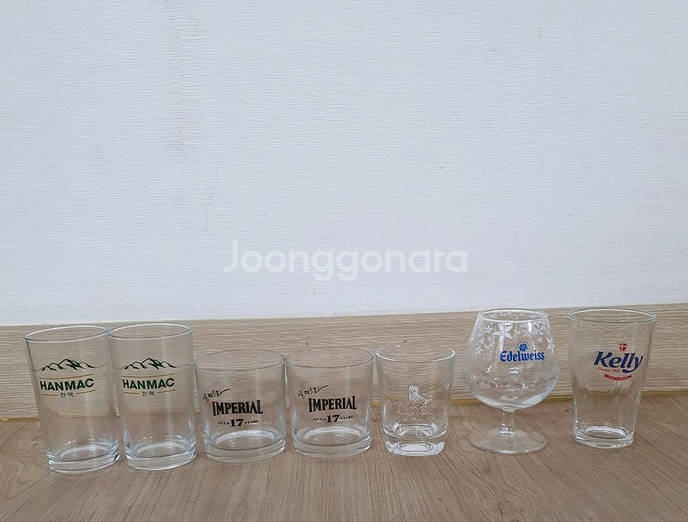 유리잔 와인잔 맥주잔 소주잔 컵 수집품 골동품--0