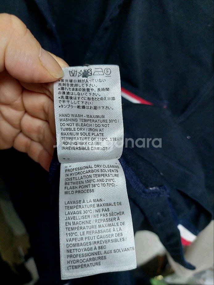 톰브라운 네이비 반팔 카라티 2사이즈 25시즌신상--5