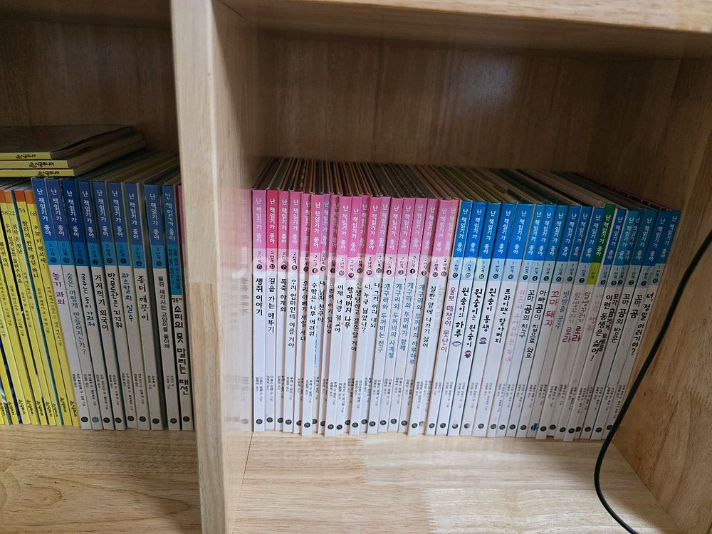 비룡소 난 책읽기가 좋아 47권--0