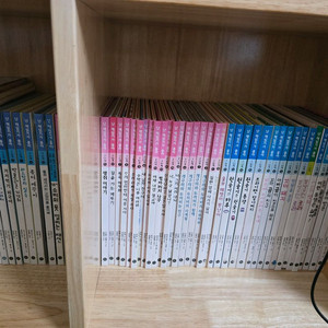 비룡소 난 책읽기가 좋아 47권