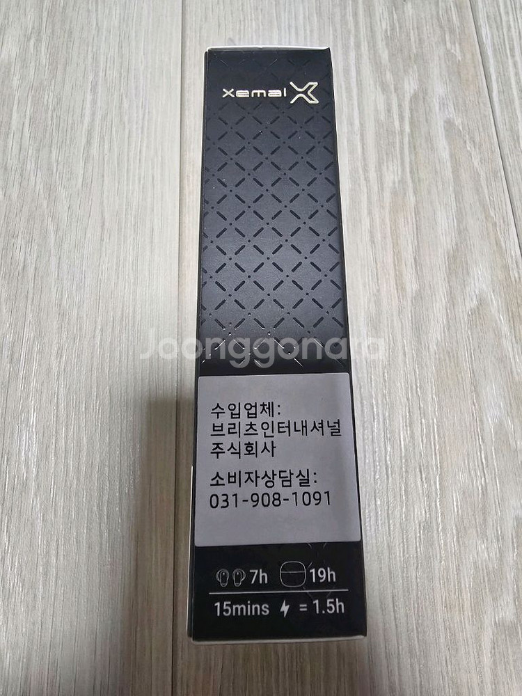 에디파이어 X1 Lite 블루투스 이어폰 블랙--9