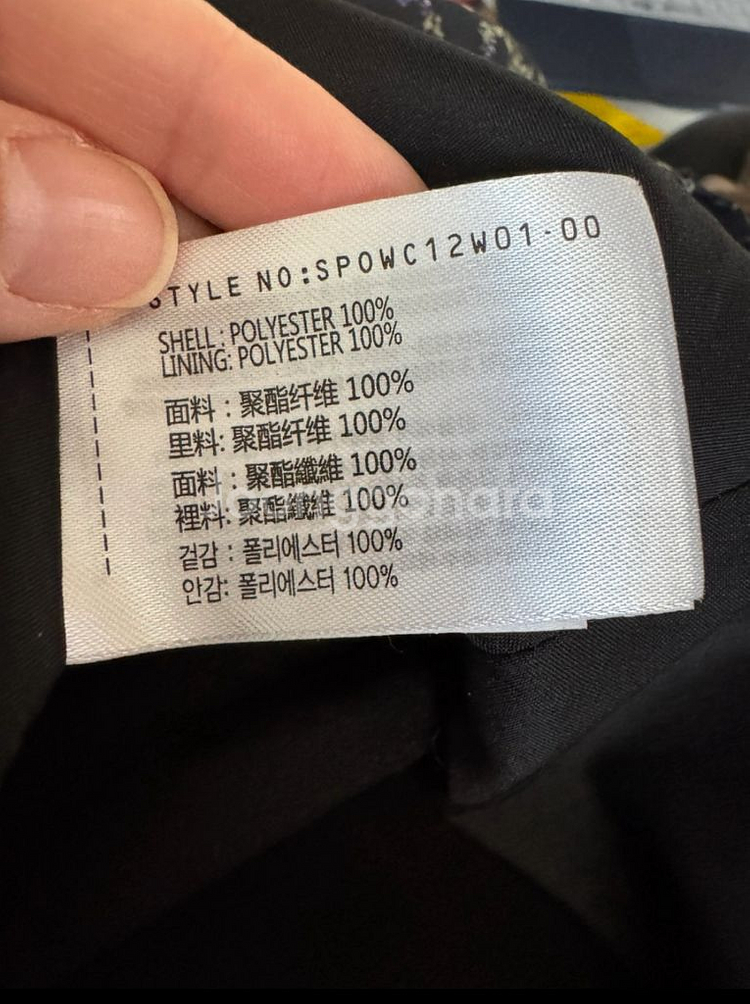 스파오 쉬폰소재 긴팔원피스--8
