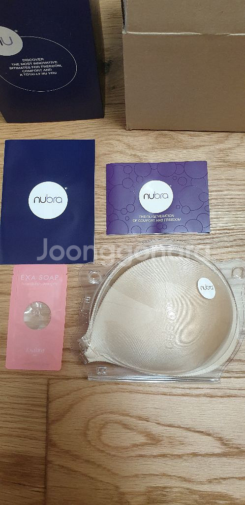 [누브라정품/시착제품] 심리스 푸쉬업 누드브라--8