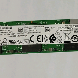 M.2 SSD NVMe 인텔 660p 512GB