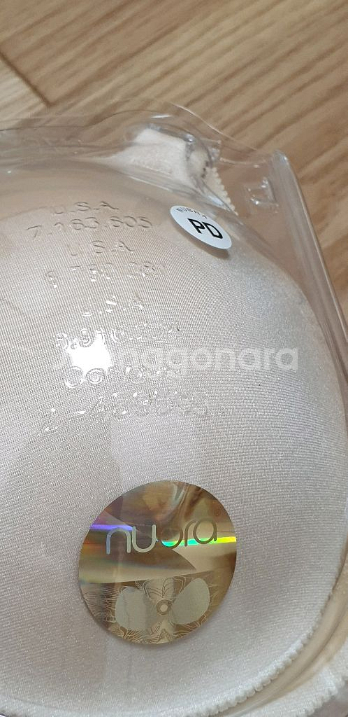 [누브라정품/시착제품] 심리스 푸쉬업 누드브라--14