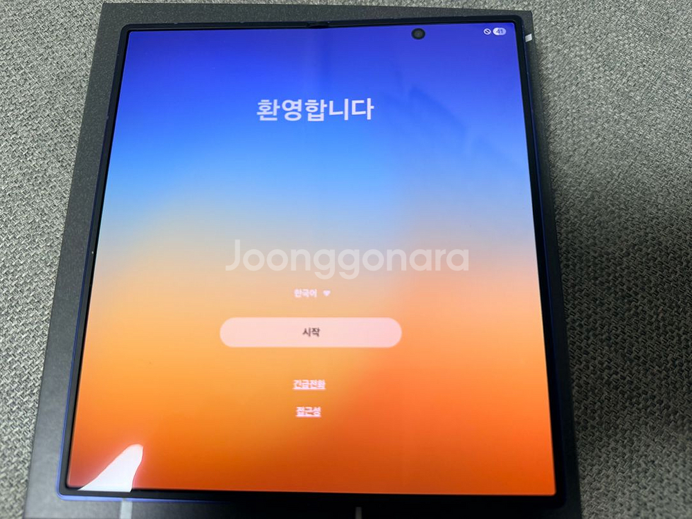 갤럭시폴드7 512팝니다.--6