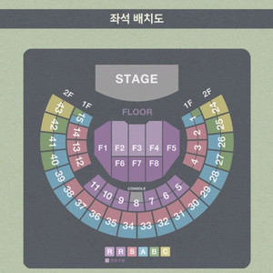 김동률 첫콘 토요일 F2 연석 단석