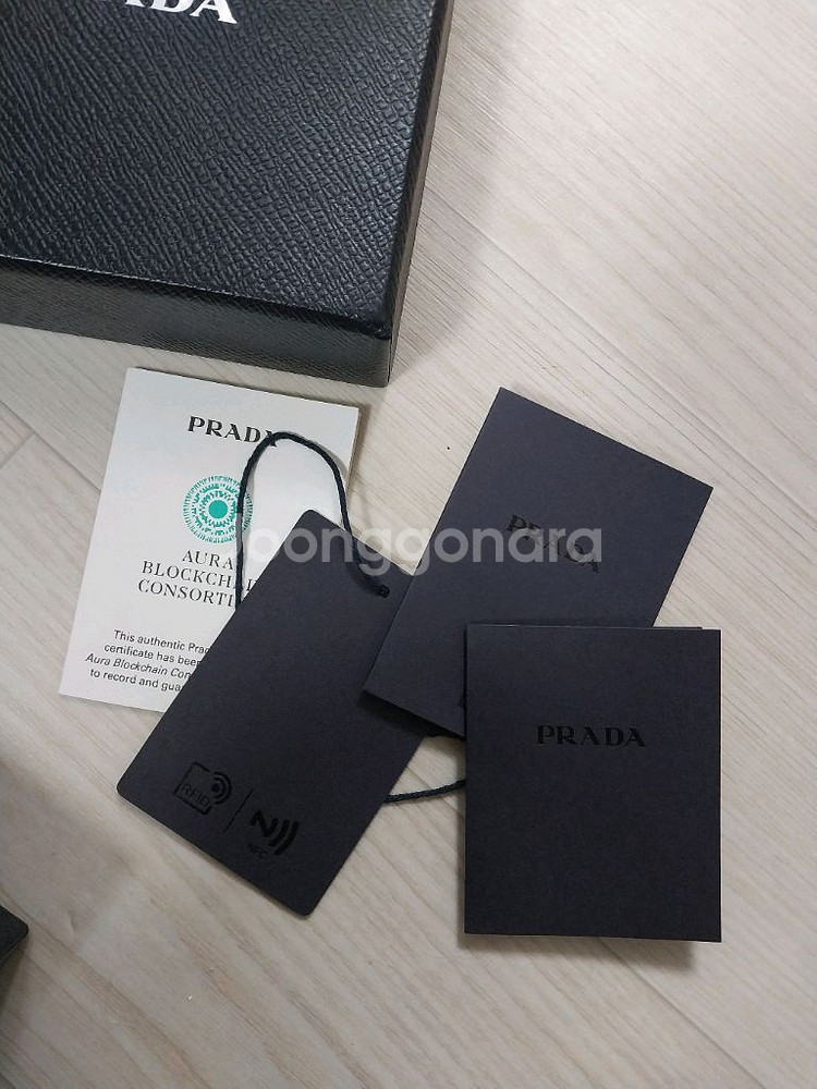 정품 프라다 페이넌트 가방 동그리백 새상품--9