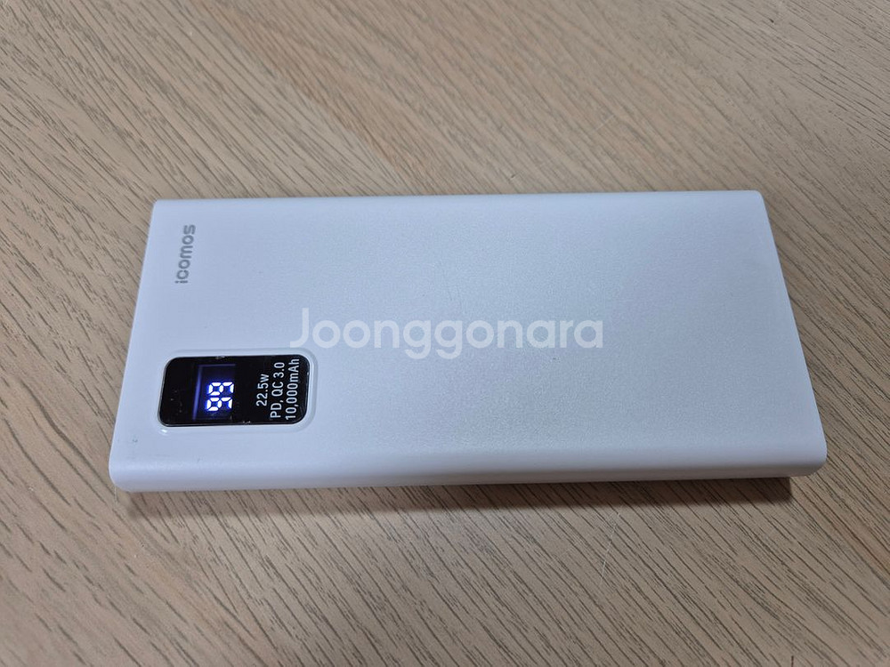 대용량 및 고속충전 보조배터리 판매합니다.--6