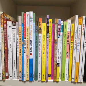 눈높이 창의독서 117권
