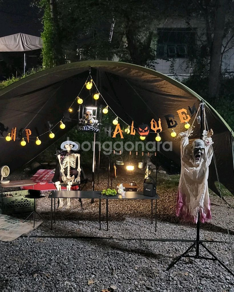 할로원 led진동 쌍둥이좀비--6