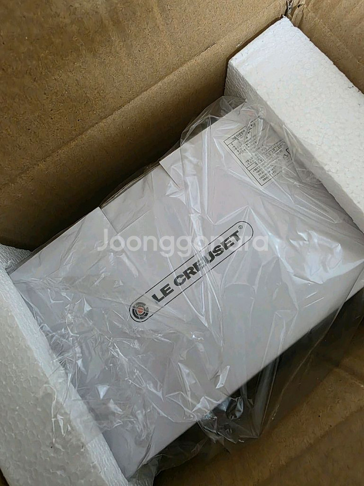 르쿠르제 라이스볼 5p--0