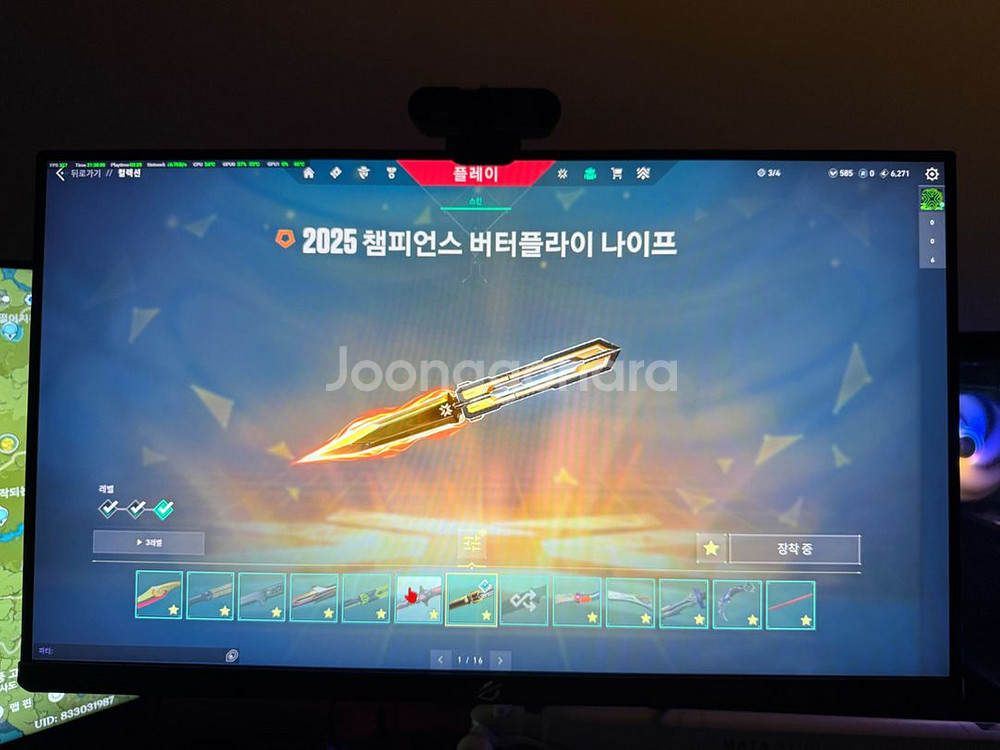 발로란트 굿즈 판매합니다! 1대주입니다!--1