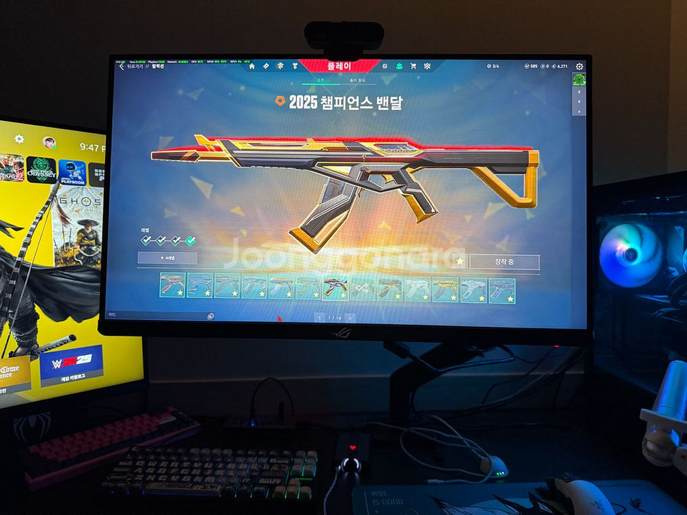 발로란트 굿즈 판매합니다! 1대주입니다!--4
