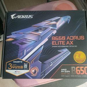 asus b550m plus 메인보드, 사타 ssd