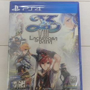 PS4 이스8