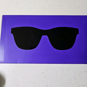 엑스리얼 (엔리얼) 에어1 팝니다