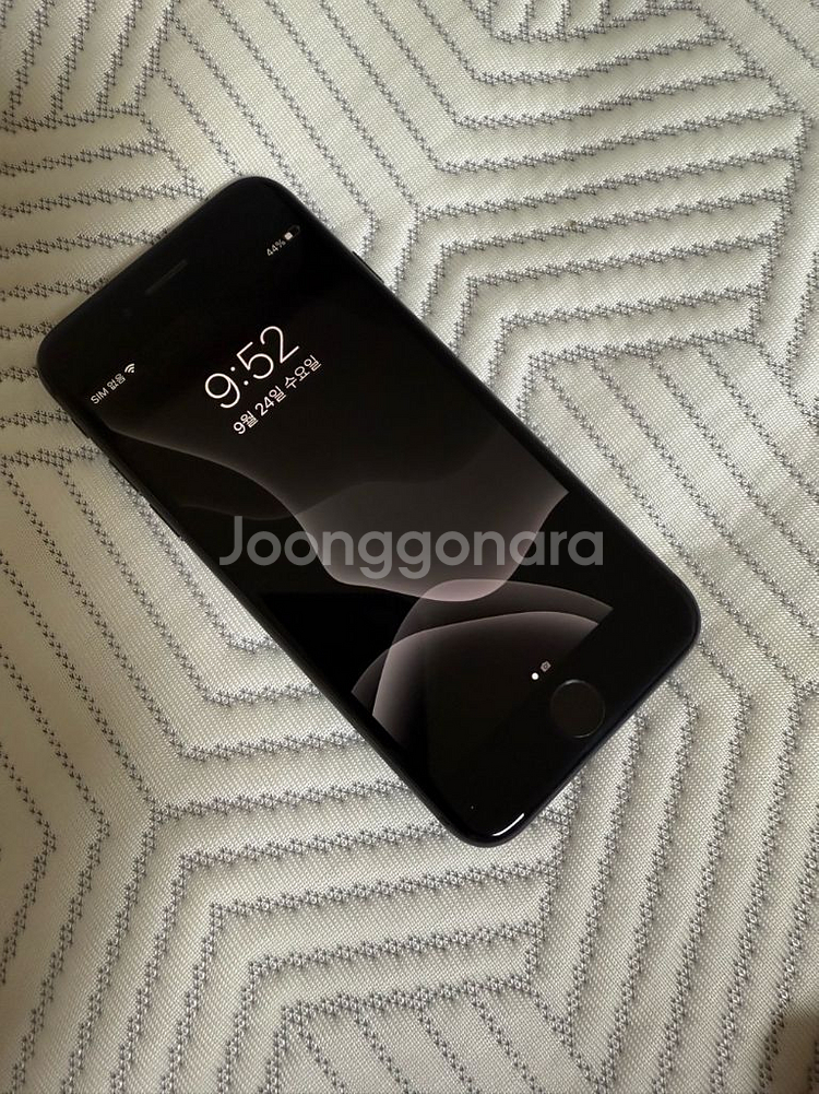 아이폰8 64GB 스그--1