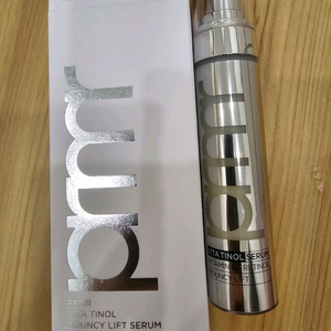 프리메라 비타티놀 세럼 30g