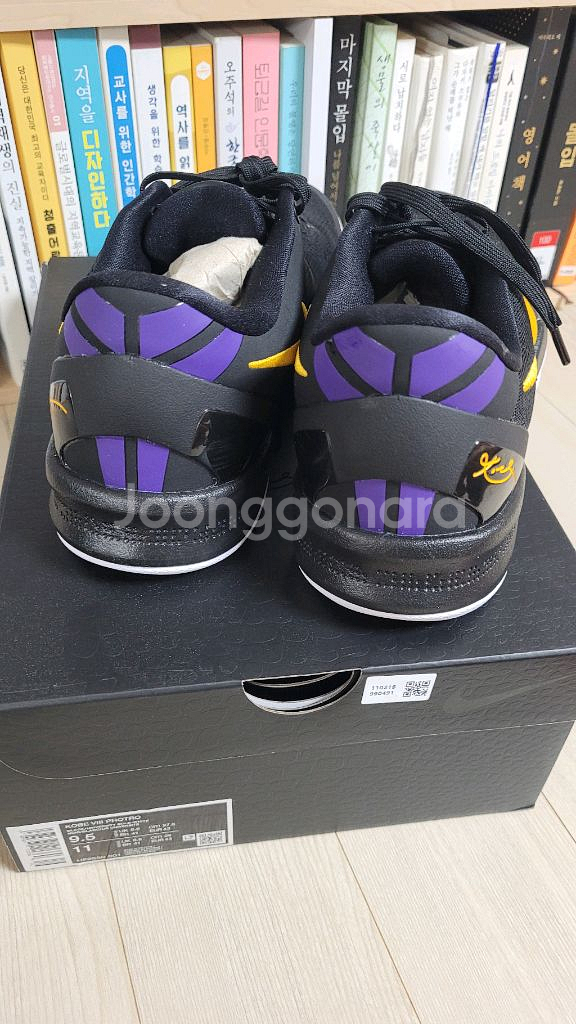 코비8 레이커스 275--2