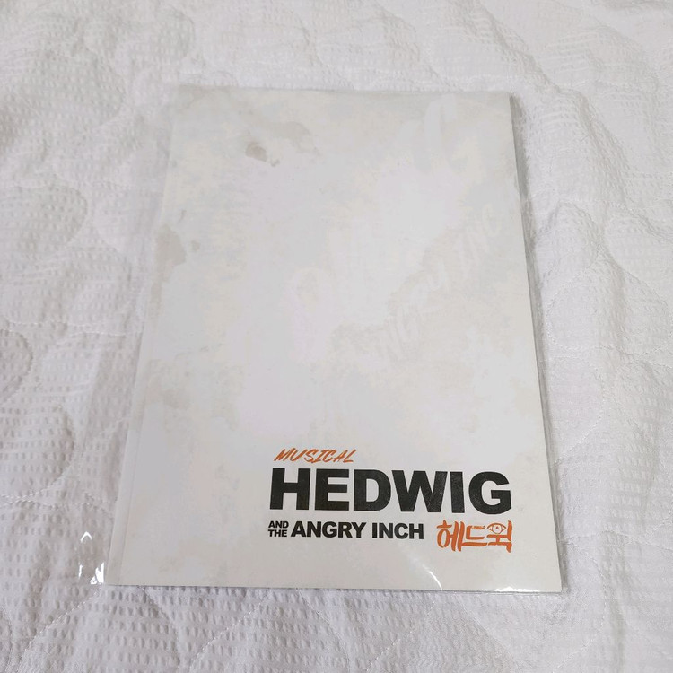 뮤지컬 플북 팬레터 헤드윅 프로그램북 MD 이미지