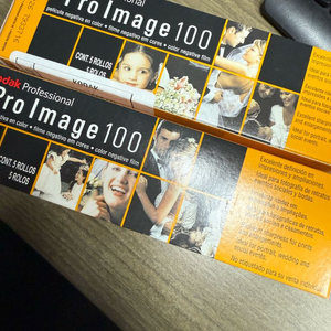 코닥 프로이미지 100