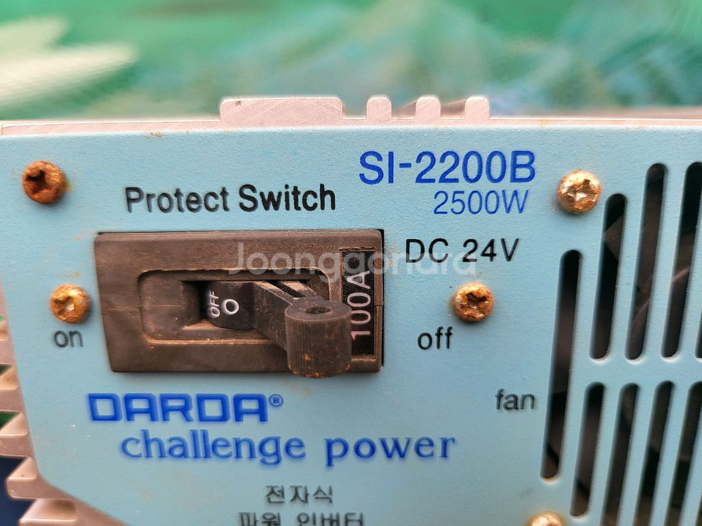 인버터 다르다 24v 2500w 판매 합니다--5