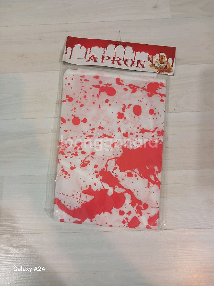 피묻은앞치마--0