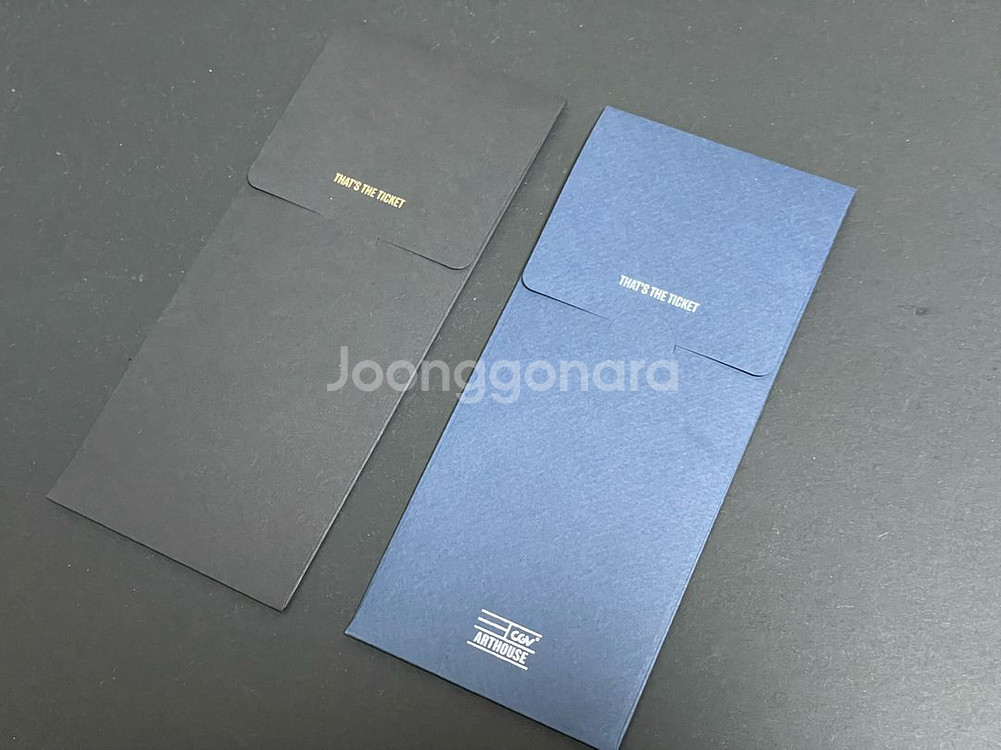 박찬욱 감독 어쩔수가없다 SVIP 스페셜 TTT--1