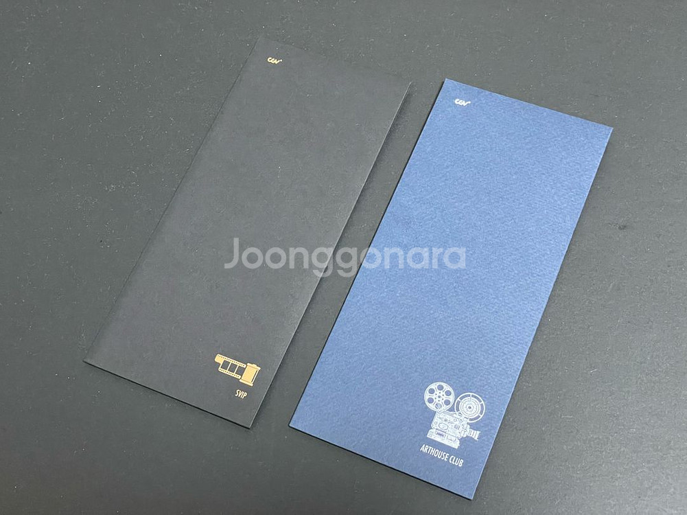 박찬욱 감독 어쩔수가없다 SVIP 스페셜 TTT--2