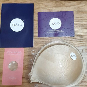 [누브라정품/시착제품] 심리스 푸쉬업 누드브라