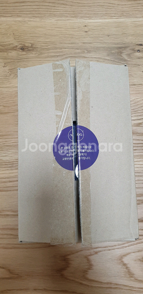 [누브라정품/시착제품] 심리스 푸쉬업 누드브라--6