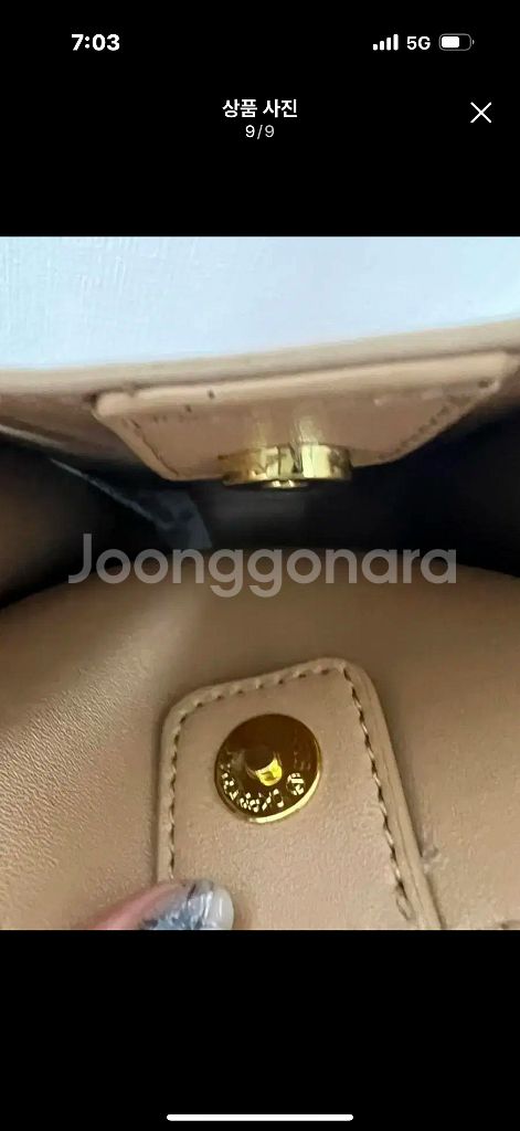 랩 폰홀더백--8