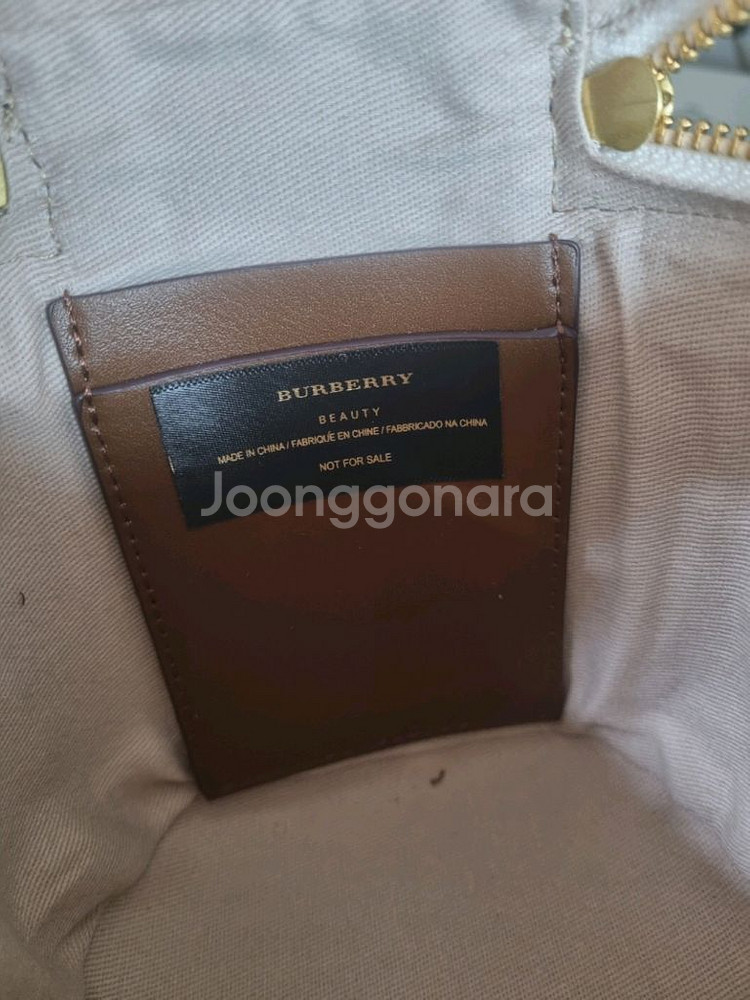 버버리뷰티 vip gift 캔버스원통백--7