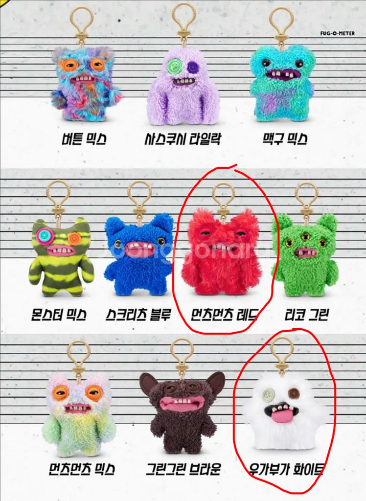 퍼글러 인형 키링--0