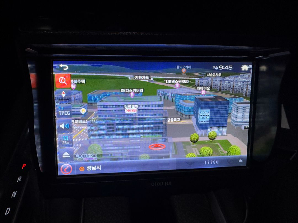 아이나비 LS800T 내비게이션 판매--0