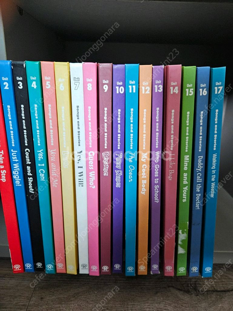 메이센 그레이프시드1~17권+cd+dvd(그레이프씨드)--0