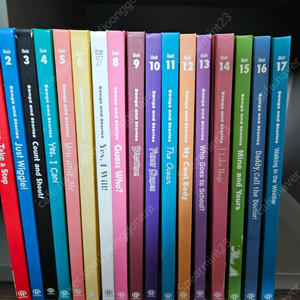 메이센 그레이프시드1~17권+cd+dvd(그레이프씨드)