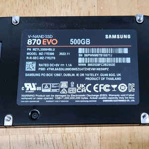 삼성 870 evo 500g 신품급