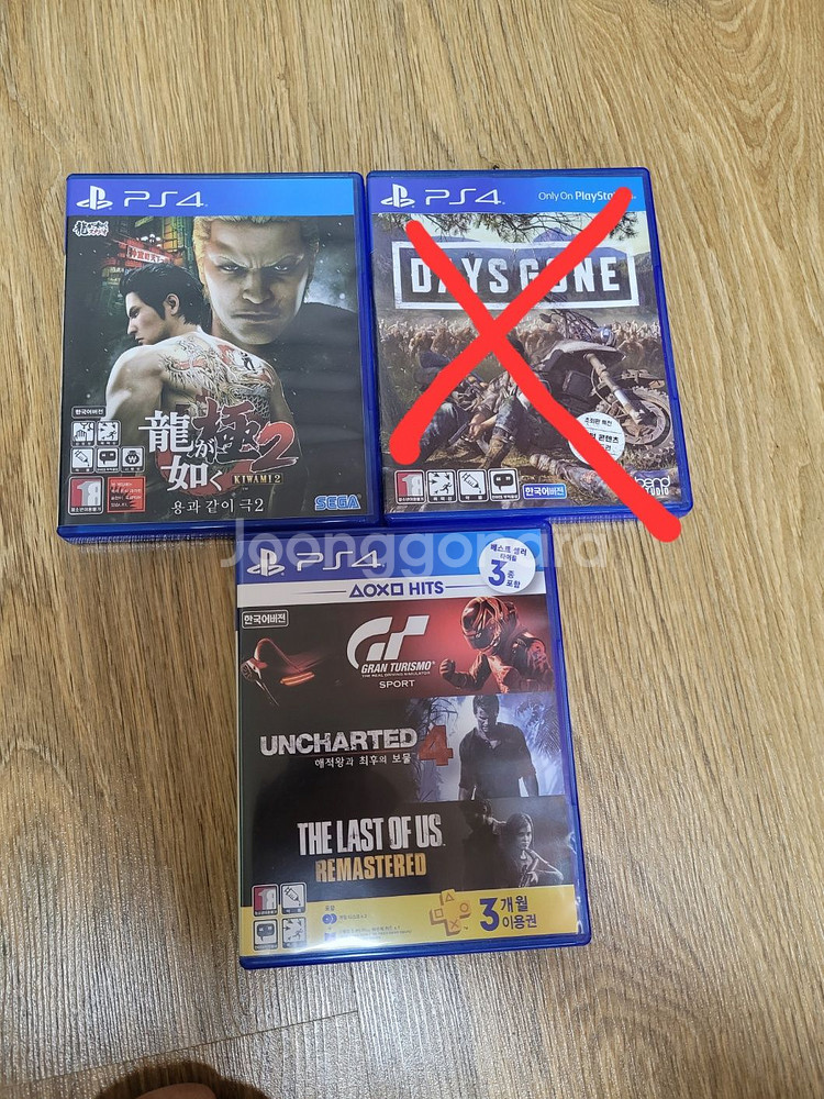 ps4 그란투리스모 스포트, 언차티드4 합본 판매--0